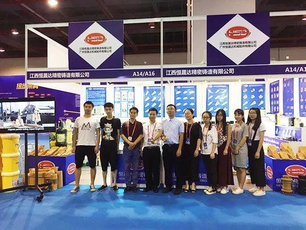 Laatste bedrijfscasus over Augustus 2018 Delen van de Bouwmachines van Guangzhou Internationale Expo